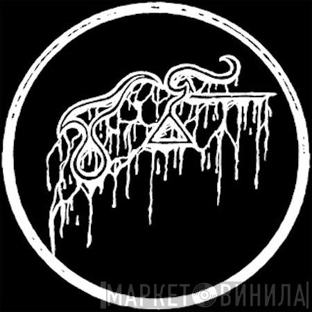 Vrasubatlat - Винил CD и Кассеты лейбла Vrasubatlat на сайте МаркетВинила