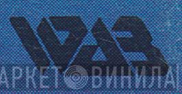 WAB - Винил CD и Кассеты лейбла WAB на сайте МаркетВинила