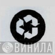 WasteCorps. - Винил CD и Кассеты лейбла WasteCorps. на сайте МаркетВинила