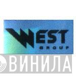 West Group - Винил CD и Кассеты лейбла West Group на сайте МаркетВинила