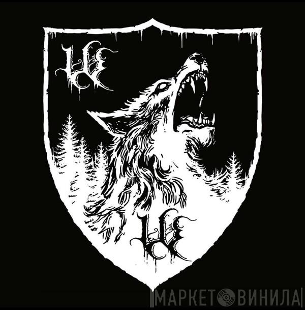 White Wolf Productions - Винил CD и Кассеты лейбла White Wolf Productions на сайте МаркетВинила