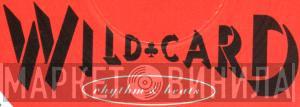 Wildcard - Винил CD и Кассеты лейбла Wildcard на сайте МаркетВинила