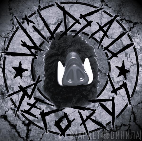 Wildsau Records  - Винил CD и Кассеты лейбла Wildsau Records (2) на сайте МаркетВинила