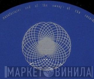 Woman Privilege Records - Винил CD и Кассеты лейбла Woman Privilege Records на сайте МаркетВинила