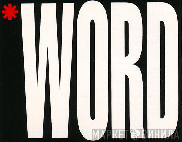 Word - Винил CD и Кассеты лейбла *Word на сайте МаркетВинила