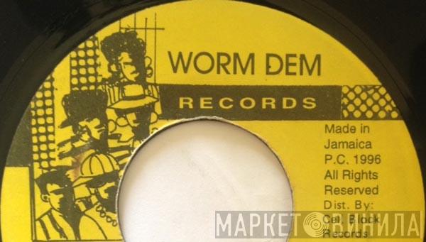 Worm Dem Records - Винил CD и Кассеты лейбла Worm Dem Records на сайте МаркетВинила