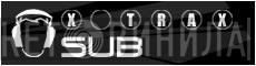 X-Sub - Винил CD и Кассеты лейбла X-Sub на сайте МаркетВинила