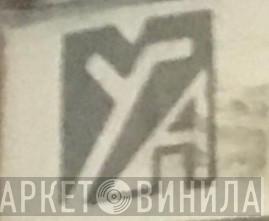 YA  - Винил CD и Кассеты лейбла YA (2) на сайте МаркетВинила