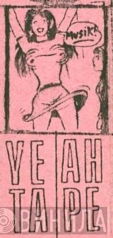 Yeah Tapes - Винил CD и Кассеты лейбла Yeah Tapes на сайте МаркетВинила