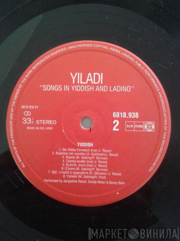 Yiladi - Винил CD и Кассеты лейбла Yiladi на сайте МаркетВинила