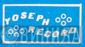 Yoseph Records - Винил CD и Кассеты лейбла Yoseph Records на сайте МаркетВинила