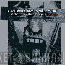 Youdonthavetocallitmusic - Винил CD и Кассеты лейбла Youdonthavetocallitmusic на сайте МаркетВинила