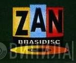 Zan Brasidisc - Винил CD и Кассеты лейбла Zan Brasidisc на сайте МаркетВинила
