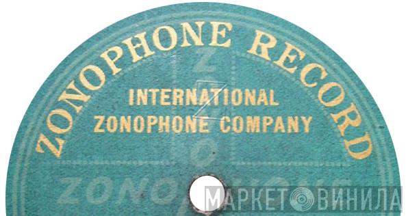 Zonophone Record - Винил CD и Кассеты лейбла Zonophone Record на сайте МаркетВинила