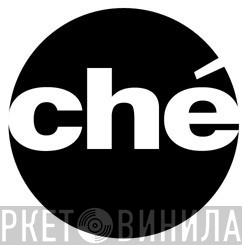 ché - Винил CD и Кассеты лейбла ché на сайте МаркетВинила