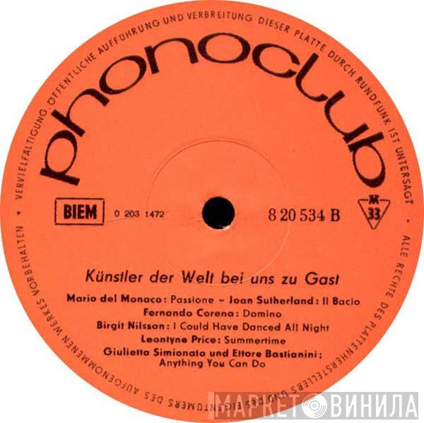phonoclub - Винил CD и Кассеты лейбла phonoclub на сайте МаркетВинила