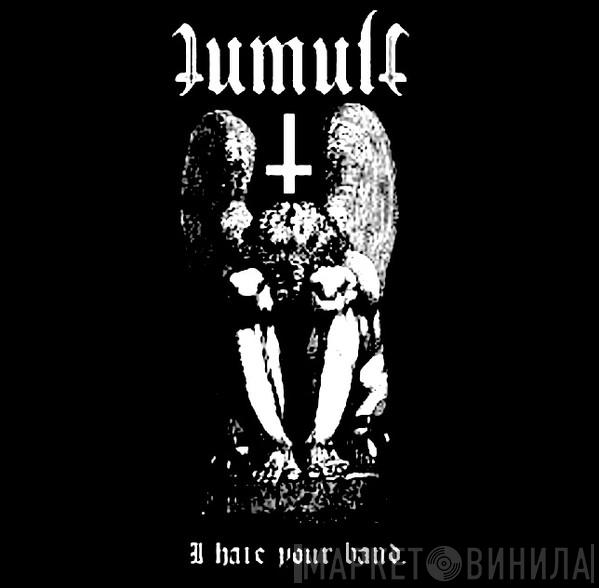tUMULt - Винил CD и Кассеты лейбла tUMULt на сайте МаркетВинила