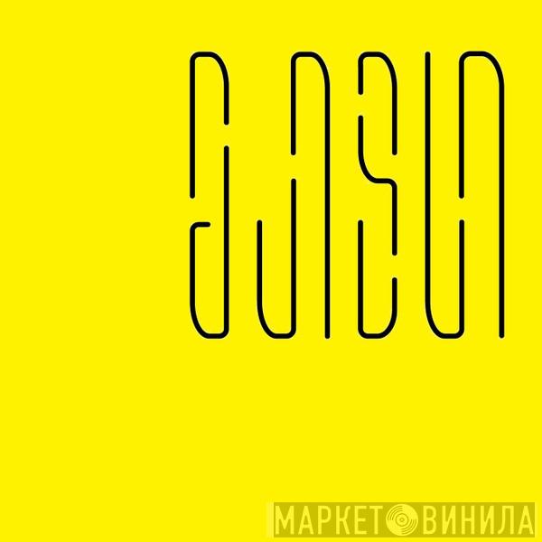 unsure - Винил CD и Кассеты лейбла unsure на сайте МаркетВинила